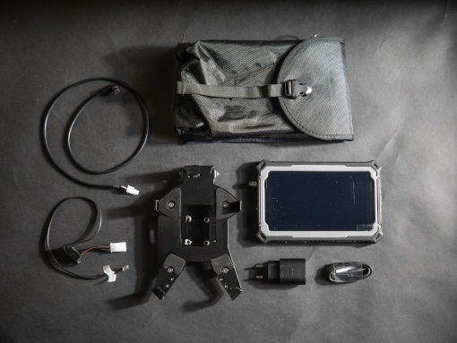 carpe-iter-tablet-navigation4