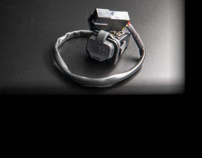 rade-garage-usk-power-outlet-banner-mobile