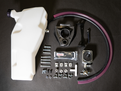 rade-garage-auxiliary-tank2