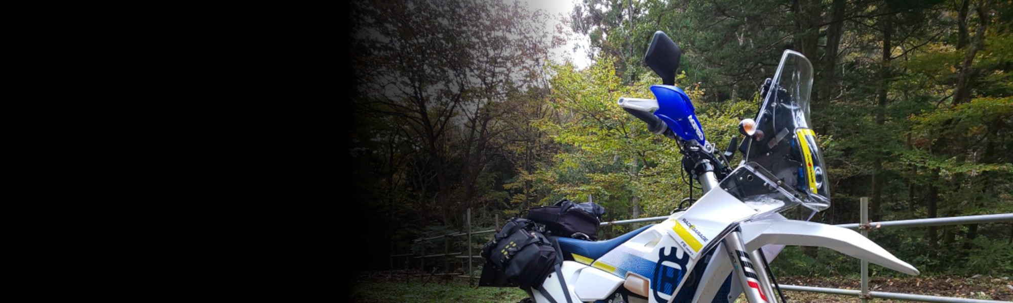 rade-garage-husqvarna-fe-24-rally-kit-banner rade-garage-husqvarna-fe-24-rally-kit-banner