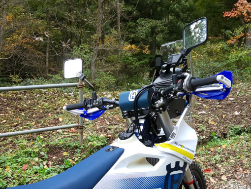 rade-garage-husqvarna-fe-24-rally-kit4 rade-garage-husqvarna-fe-24-rally-kit4