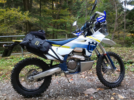 rade-garage-husqvarna-fe-auxiliary-tank1 rade-garage-husqvarna-fe-auxiliary-tank1